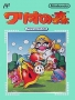 Nintendo  NES&nbsp; - &nbsp;Wario's Woods-A